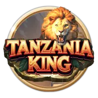 Tanzania King